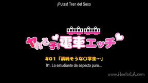 Bangable Girl! Train Sex Serie Completa
