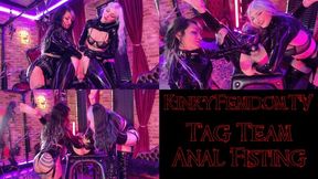 Anal Fisting 4K ft Miss Oyuki Mistress Yazmin Maz Morbid #fisting #pegging #femdom @mazmorbidfetish x