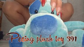 Peeing plush toy 391