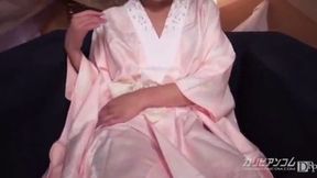 Discover This Year’s Kanji: A Ring of Pleasurable Folds