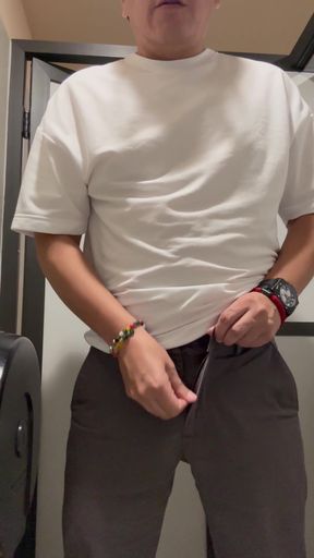 I Bladder About to Explode