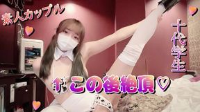 Amateur Big Tits Girlfriend Climaxes While Shaking Her Tits Private Photography