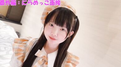Kawaii cute idol deepthroats for step sis job
