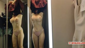 Blowjob Bonanza: Public Expos&#x00E9; of Fleshy Flesh in Fitting Room with MycandyAlice