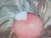 Reverse Fleshlight Creampie