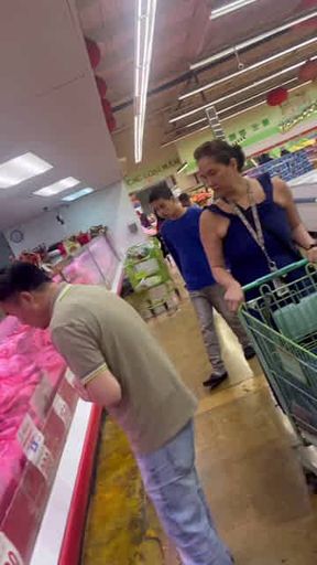 asian milf no panty upskirt