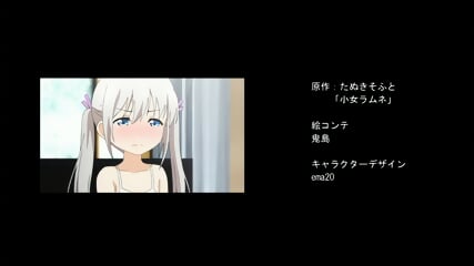 Hentai 2