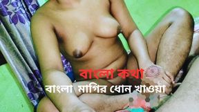 I GOT MY BIG BOOBS AUNTY BANGLA BLOWJOB.