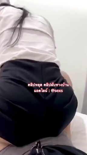 hot milf caught step boyfriend jerk him cum