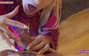 Hot afghan porn video