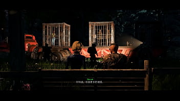 FALLOUT 4 CRUL WORLD MOD 8