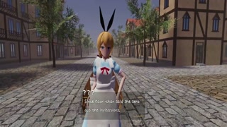 giantess game