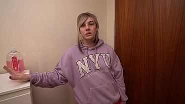 Big Butt Stepmom Shares Bed With Stepson During Cold Night