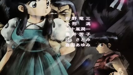 RANMA  : la escuela no es un parque de diversiones