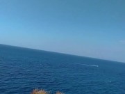 Sborrata vista mare