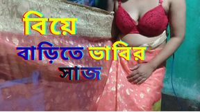 Indian Muslim women sex video