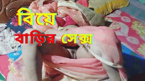 Indian Muslim women sex video