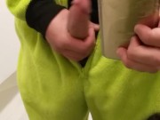 Jerkin changing room public