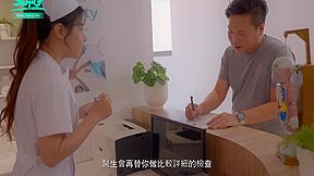 The Female Doctors Creampie Clinic: Special Semen Extraction Procedure For Patients