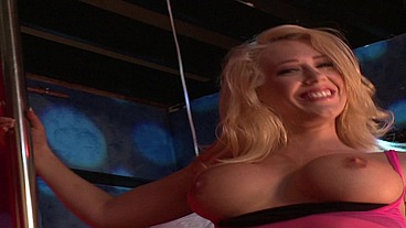 Kagney Linn Karter Solo Striptease