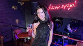 Dirty Nightclub Pickup: Hottie Fucks for Big Cumshot