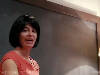 An Education In Dominance