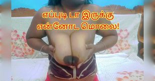 Horny girl friend making video call with his boy bestie and seduce him to cum - full tamil erotic audio