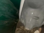 Porta potty piss