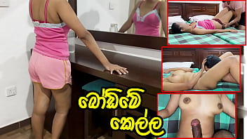 Dushaanii - update #6 - Sri Lankan Collage Girl gets Fucked After she Cheated on her Boyfriend - INDIA - Mar 18, 2024