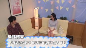 College Love Sparks: Kissing Leads to Passionate First-Time Sex with Izumi"