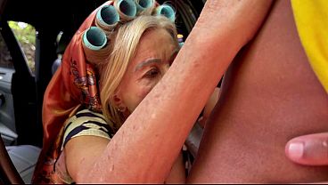 tattooed 81 year old granny outdoor behind the car fucked