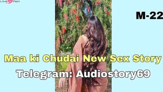 Hot & Bold Indian Couple's Erotic Journey - Old Video Revamped