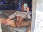 BoiBlue11xx skinny boy jerking huge cock tight nice ass full nude infront mirror exposed leaks