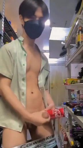 Late Night Mini Mart Temptation