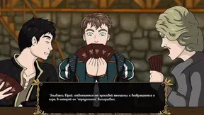 Complete Gameplay - Kingdom of Lust, Part 4