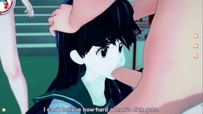 Kagome deepthroat 1 (Koikatsu)
