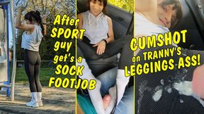 After sport guy get’s a sock footjob from tranny girl! Cumshot on her leggings ass!