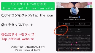 My wife masturbates on the sofa with her legs spread wide (amateur/Japanese/asian