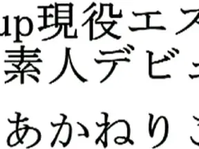 Riko Akane Tempts Lover Boy With Her Feet For Sensual Foot Worship