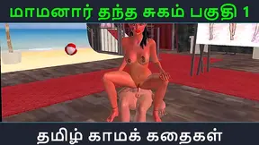 Tamil Temptation: Stepmoms Secret Lust Ignites in Animated Heat