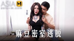 Hottie Ai Qiu at big cock scene