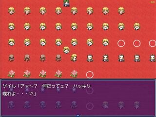金髪巨乳美女　寝取られPart5
