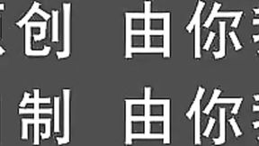 高清 movie with comely one and only from AsiaM