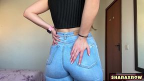 tight jeans fetish mommy role play tiny man in my pants
