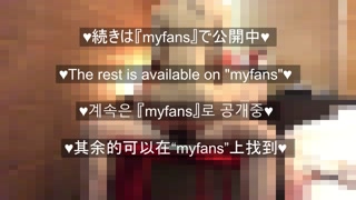 Sexy beauty ties up her masochistic boyfriend and stimulates his glans with a lotion handjob 💗