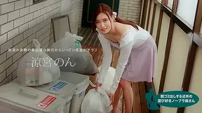 Non Suzumiya Japanese Movie