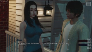 Complete Gameplay - My Bully Is My Lover, Part 28