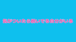 【mature woman】lt feels so good that the camera is destroyed ❗️❓be careful of jumping too much
