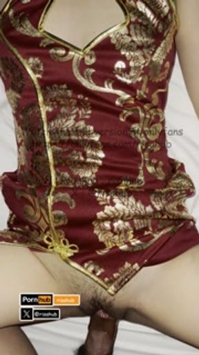 Having sex while wearing a cheongsam.