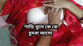 Seeing my girlfriend wearing a saree, I couldn&#039;t control myself. So I fucked her.